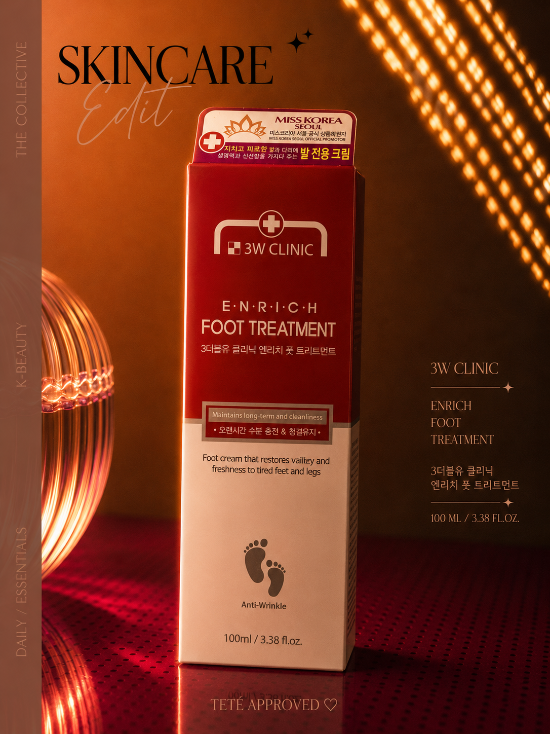 3W Clinic enrich foot treatment